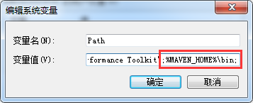 maven_path.png maven_path.png