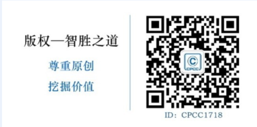 QQ截图20180523175549.png