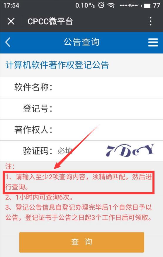微信图片_201805231758393.jpg