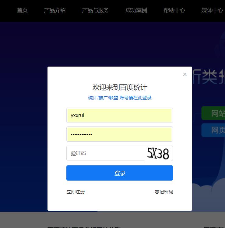 QQ截图20180529164751.jpg QQ截图20180529164751.jpg