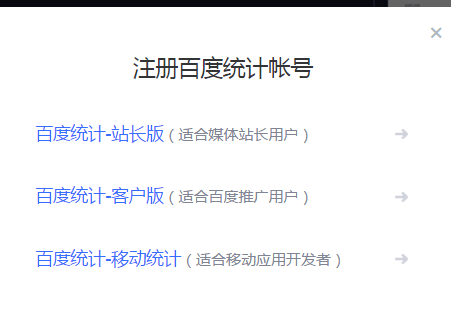 QQ图片20180529172226.png QQ图片20180529172226.png