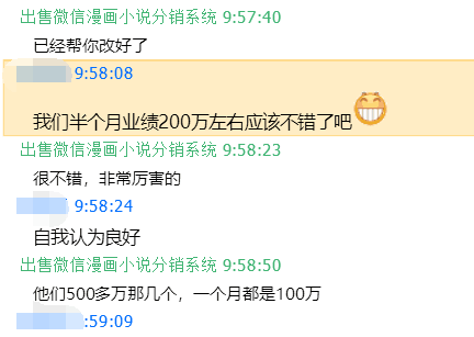 QQ图片20180429135843.png