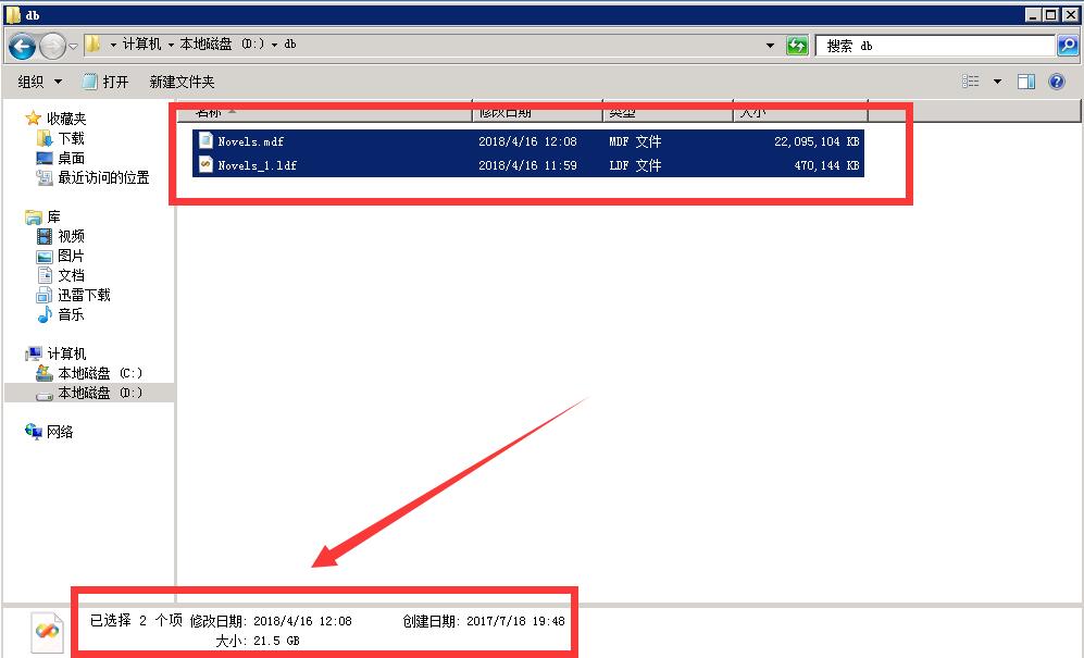 QQ截图20180416121145.jpg