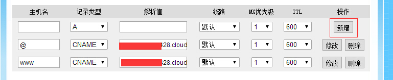 特殊解析.png