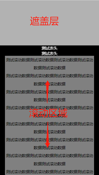 微信图片_20221230104538.png